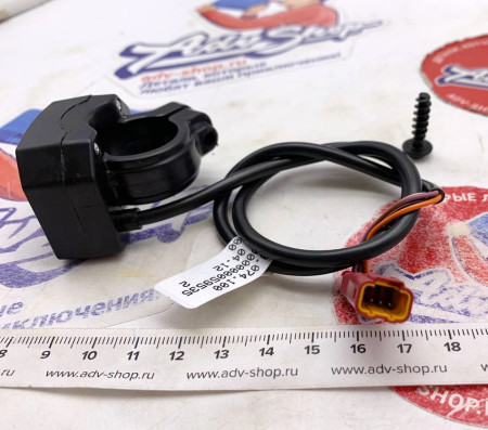 KTM Ignition curve switch cmpl. переключатель карт 4T  SXF/EXCF 17-> ( 79039974144 / 79039074100 )