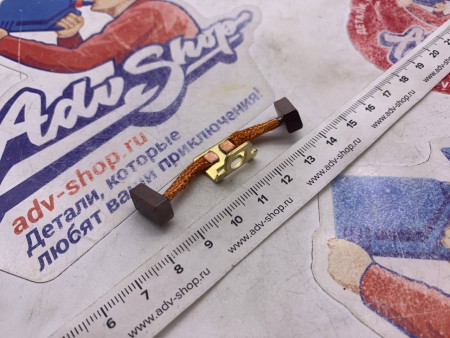 HONDA BRUSH SET A,CARBON щетка стартера XR650L ( 31201MEW921 )