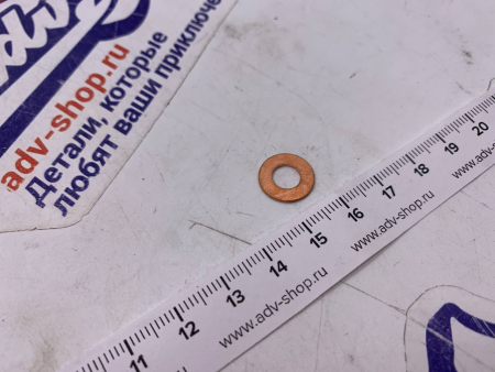 KTM COPPER GASKET Прокладка сливной пробки помпы KTM 125-390 Duke/RC /11-> ( J603061001 )