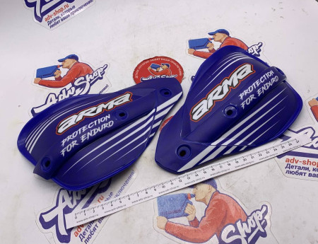 ARMA накладки защиты рук (синие) // HGS01BL