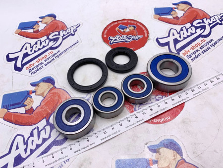 WRP 25-1238 Комплект подшипников и сальников заднего колеса TDM850 94-03 / XTZ750 89-95 ( ALLB 25-1238 )