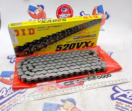 DID цепь 520 VX3 120 BB FJ стальная ( замок клипса в комплекте )