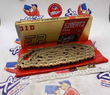 DID цепь 520 ERT3 G&G 118 звеньев золотая ( замок клипса в комплекте )