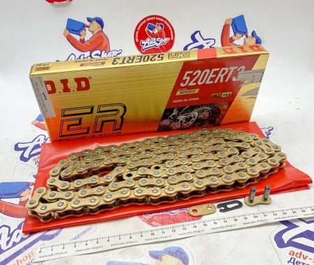 DID цепь 520 ERT3 G&G 120 звеньев золотая ( замок заклепка в комплекте )