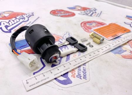 KTM IGNITION LOCK SET STR.LE 08 замок зажигания excf usa ( 78011065200  / 78011065100 )