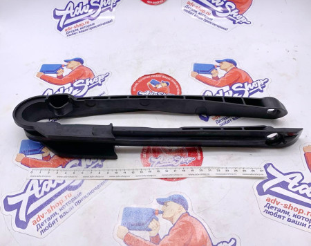 KTM chain slide protection Слайдер цепи на маятник 790 Duke Adv 22-> ( C90704066000 )