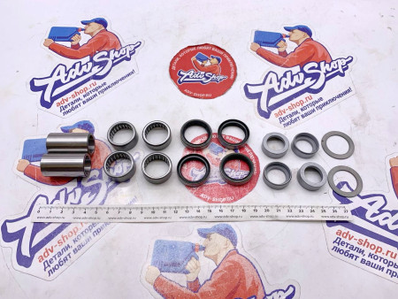 KTM Swing arm repair kit Ремкомплект маятника  790 Duke/Adventure /22-> ( C90704030010 )