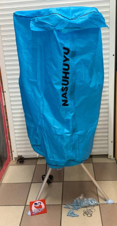 AVT сушилка для экипировки (nasuhuyu) // SGD700