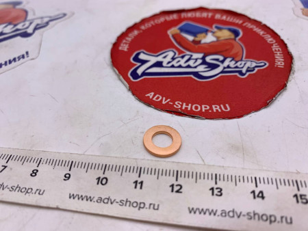 HONDA WASHER, SEALING (6.5MM) шайба ( 90463ML7000 )