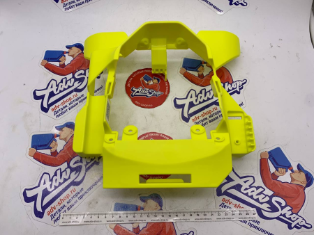 Husqvarna Headlight mask bottom part ( A39008001010DB )