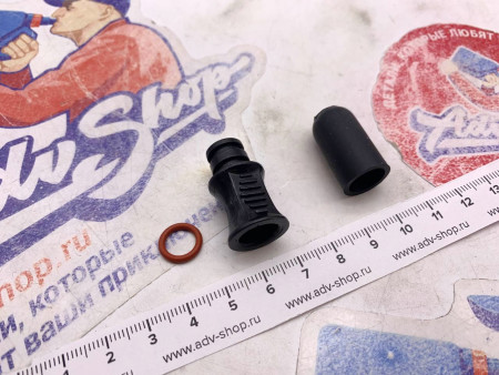 KTM WASH CAP SET  заглушка для мойки ( 81212016100 / 81212016000 )