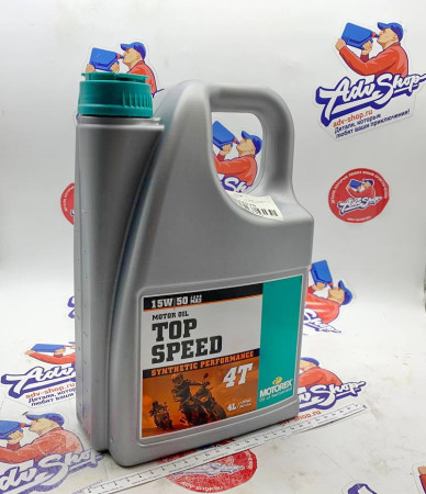 Motorex TOP SPEED 4T SAE 15W50 4L масло моторное // 304975