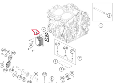 KTM oil-water-heater exchanger теплообменник 790 Duke Adv19-21  ( 63538050000 )