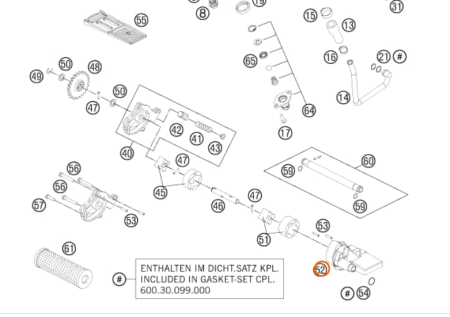 KTM SUCTION PUMP CASE  03 корпус маслонасоса внутренний 950 990 Adv SM 03-13 ( 60038008000 )