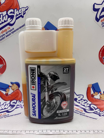 IPONE SAMOURAI RACING 2T Масло 1L 100% синт с запахом клубники // M-12532