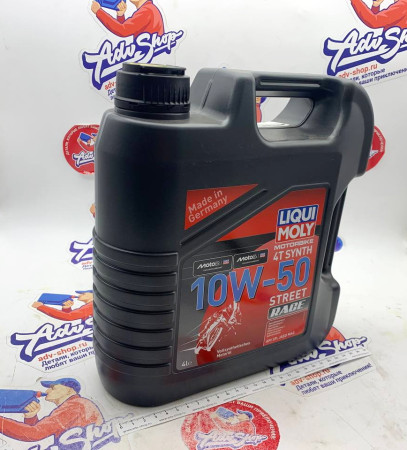 LIQUI MOLY Motorbike 4T Synth Street Race 10W50 SL MA2 Масло моторное 4L ( 1686 / 7508 )