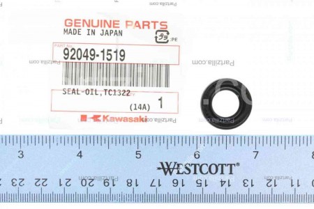 Сальник вала КПП (920491519)