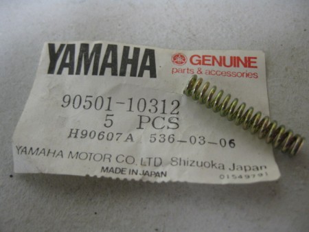 YAMAHA Пружина рачага тормоза (90501-10312-00)