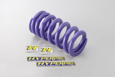 HYPER PRO прогрессивная пружина заднего амортизатора XRV750 (90-92) RD04