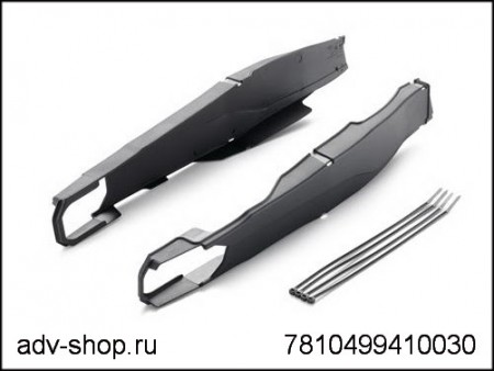 KTM SWING ARM PROTECTION Защитные накладки на маятник SX 2Т -11 /  XC-W / EXCF / EXC / TPI 12-23 ( 7810499410030 )