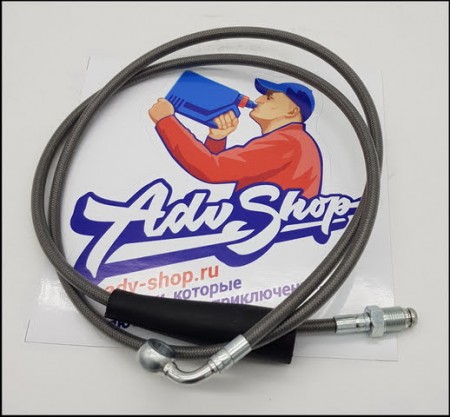 HUSQVARNA Clutchpipe L=995mm шланг сцепления TE 250/300 17-> ( 25032163000 )