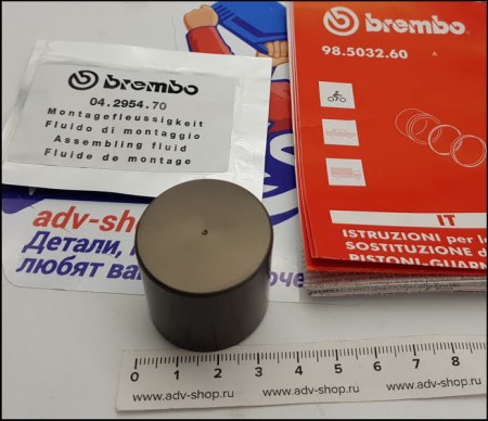 KTM BRAKE PISTON 32MM Rear поршень заднего тормозного суппорта  690 07-21 / 990 SD / SX EXC 99-00 ( 50313083000 )
