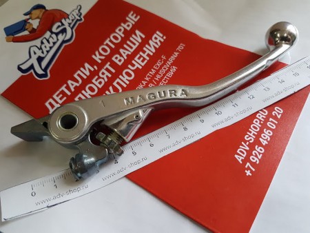 HUSQVARNA Hand brake lever cpl. рычаг тормоза Magura TE/FE/FX/TC/TX 18-21 ( 24013002000 )