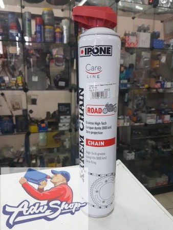 IPONE X-Trem Chain Road Смазка цепи 750 ml // MR-080011