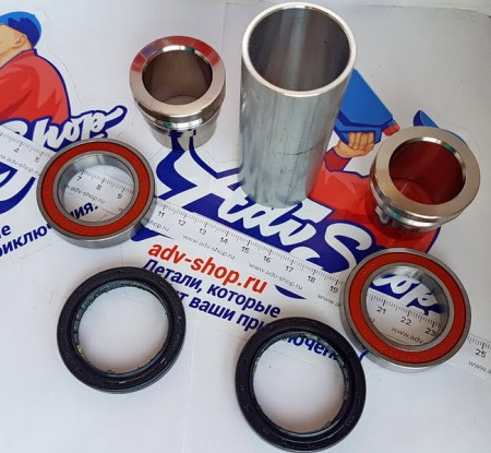 KTM FRONT WHEEL REP. KIT Рем комплект ступицы переднего колеса 690 SMC 10-21 ( 75009015000 )