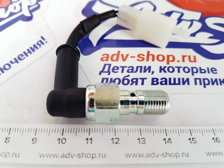KTM BRAKE LIGHT SWITCH REAR датчик тормоза задний 690 R SMC (ABC) 13 -24 / 990 SM R / T 11-12 / 790 890 Adv Duke 19-24   ( 62111051000 )