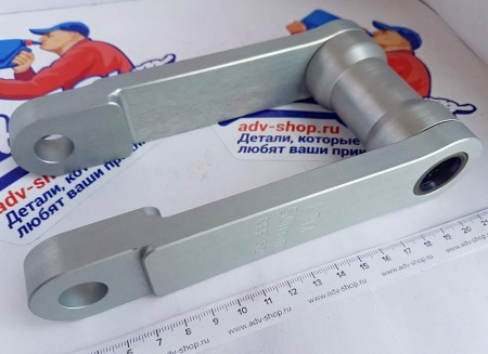 RallyRaid RRP 524 занижающий линк 50 мм 690 R / E / SMC & SMC-R