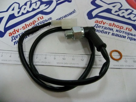 KTM BRAKE LIGHT SWITCH REAR датчик включения стоп-сигнала задний  690 09-12 ( 76511051000 )