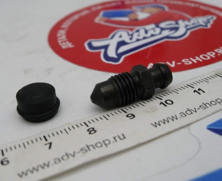 KTM BLEEDER SCREW WITH CAP штуцер прокачной с колпачком   690 / EXC / HUSABERG ( 54732064000 )