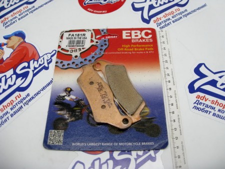 EBC колодки тормозные FA 181 R (КТМ 250/300/350/450/500 EXC) Front