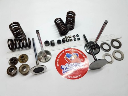KTM VALVE KIT 450/530 EXC/R 08-13 комплект клапанов VALVE KIT 450/530 EXC/R 08-13 ( 78036030010 )