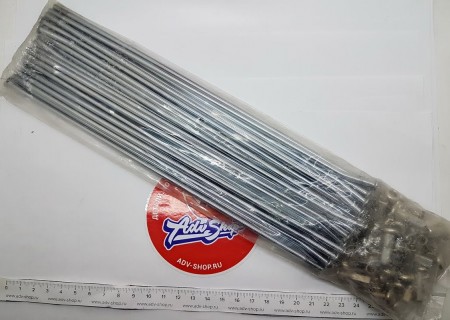 DV комплект усиленных спиц серебро (250mm D4mm) R21 XL600 / 400 86-96