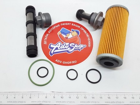 KTM OILFILTER SERVICEKIT SX-F комплект маслофильтров 450 SX-F 16-22 / EXC-F 450 500 17-23 ( 79438015010 )