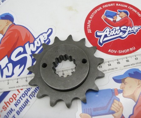 PBR 346 15 Звезда ведущая XL600 XL650 XL700 XL400 ( JTF 296-15 )