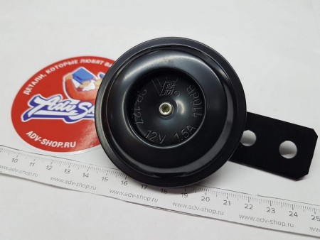 WMD универсальный звуковой сигнал ( 70 mm ) XRV750  ( аналог 38110KW3008 )