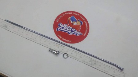 HONDA спица + ниппель переднее колесо "А" B9X250.5 XL600 ( 44610MM9405 )