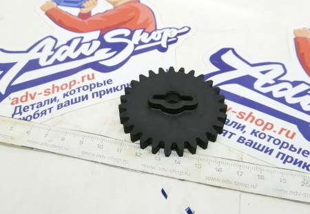 KTM OIL PUMP GEAR 27T шестерня привода маслонасоса ( 78038001027 )