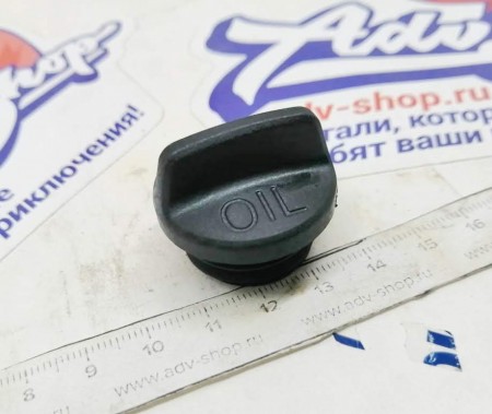 KTM OIL FILLER CAP M24x3 WITH O-R пробка маслозаливной горловины EXC / SX 08-25  ( 79430020033 / 58030120000 / 58030020000 / 54330020000 )