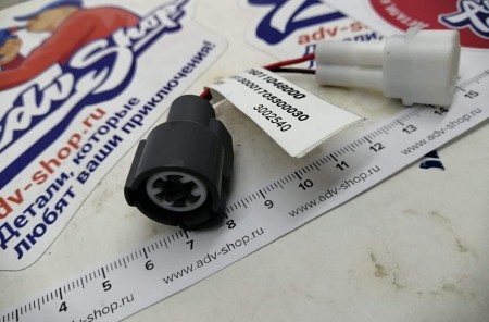 KTM AMBIENT-AIR TEMP. SENSOR CABLE 690 DUKE ( 76011048000 )