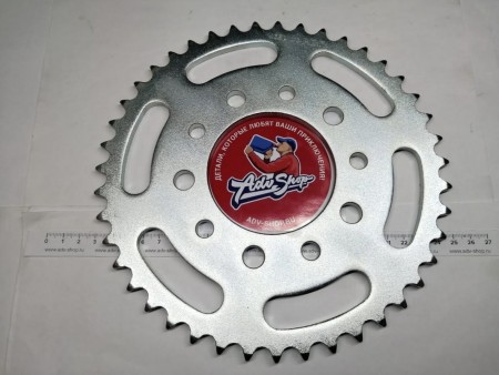 PBR 4350 43 звезда ведомая 43 зуба стальная XRV750 ( JTR 1332-43 )