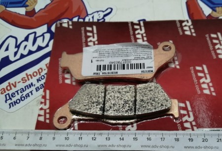 TRW MCB 707 SH Колодки тормозные задние синтетика R1200 GS 06-13 ( аналог 34 21 2 335 465 )