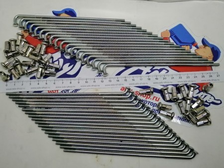 YAMAHA комплект спиц (rear) XT600E ( 3TB-25304-00-00 )