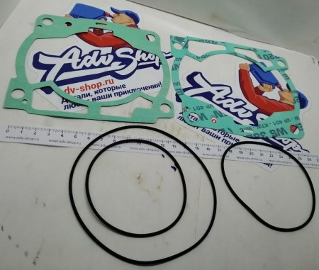 Athena Race Gaskets Kit R2706-083 Верхний комплект прокладок   KTM SX EXC  250-300 '2017-20 / урезанный 55430097000