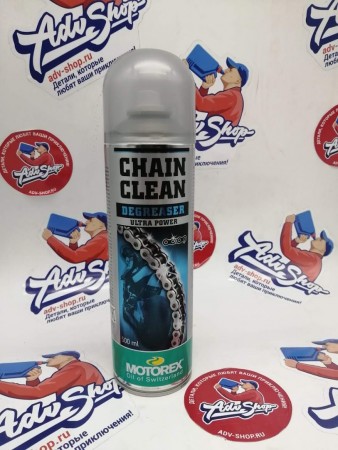 MOTOREX Очиститель цепи CHAIN CLEAN SPRAY 500 мл // 302274